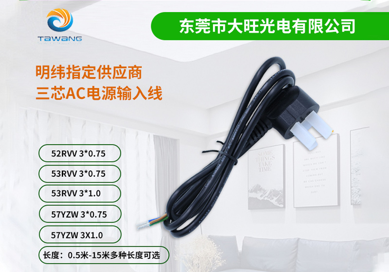 浪浪视频APP无限观看污在生活中各领域的应用