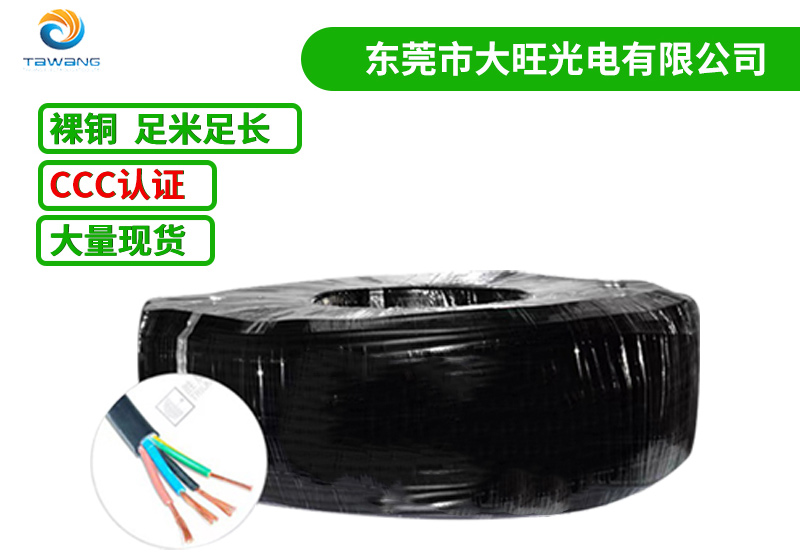 浪浪视频APP无限观看污负载规格