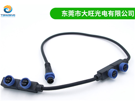 M15排插带线浪浪视频APP色版下载系列